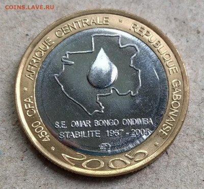 Габон 4500 франков 2005 биметалл до 22-00 20.07 - IMAG2772_2
