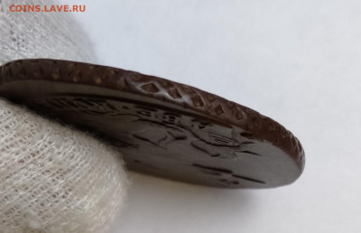 2 копейки 1789 АМ - IMG20210717185825