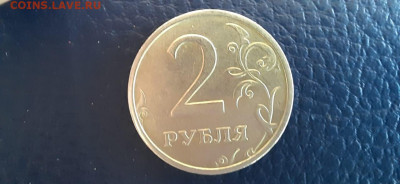 2 РУБЛЯ 2003  до 21.07.21 - IMG-20210404-WA0007