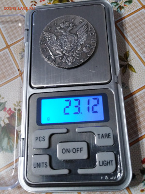 1 рубль 1767 года ММД ЕI - грубый чекан XF+. В коллекцию. - Весы