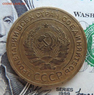 5 копеек 1926г №-2 до 20.07.21г в 22.00 мск - DSCN7390.JPG