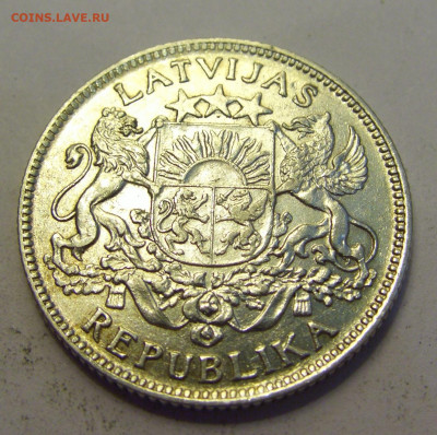 1 лат 1924 Латвия №1б 20.07.2021 22:00 МСК - CIMG9618.JPG