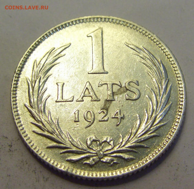 1 лат 1924 Латвия №1б 20.07.2021 22:00 МСК - CIMG9616.JPG