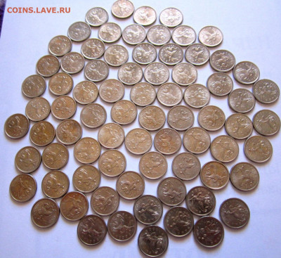 Обиходные монеты,нечастые годы.? лотов.Фикс. - 014.JPG