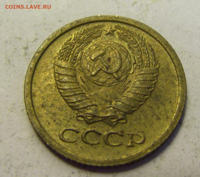 1 копейка 1969 СССР №2б 20.07.2021 22:00 МСК - CIMG9666.JPG
