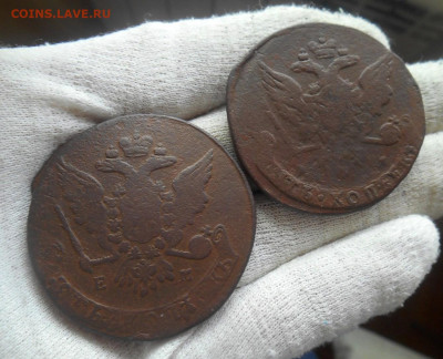 С 1 рубля. 5 коп.1763 ЕМ и 5 коп.1764 ЕМ. До18.07.2021 - 9.JPG