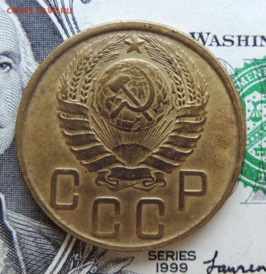5 копеек 1943г  до 20.07.21г в 22.00 мск - DSCN7378.JPG