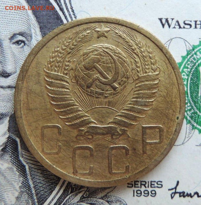 5 копеек 1948г  до 20.07.21г в 22.00 мск - DSCN7393.JPG