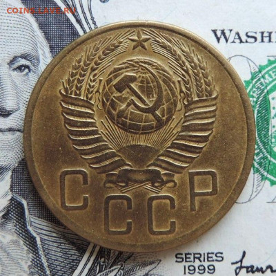 5 копеек 1953г  до 20.07.21г в 22.00 мск - DSCN7405.JPG