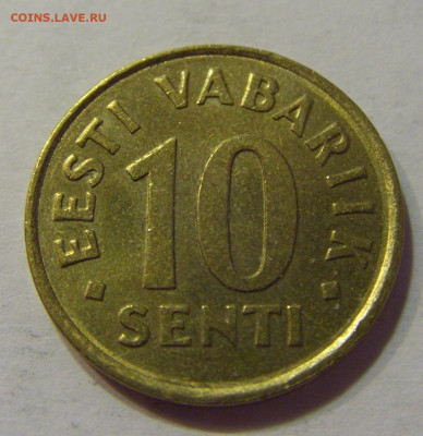 10 центов 1998 Эстония №5 20.07.2021 22:00 МСК - CIMG8225.JPG