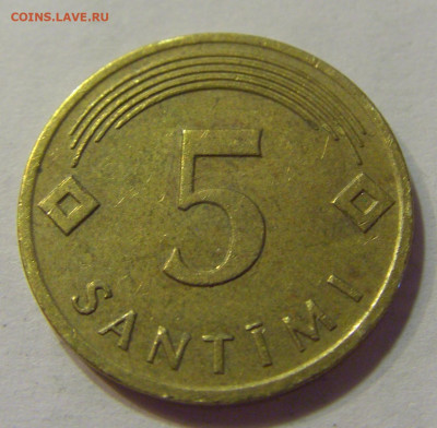 5 сантим 2006 Латвия Эстония №5 20.07.2021 22:00 МСК - CIMG8233.JPG