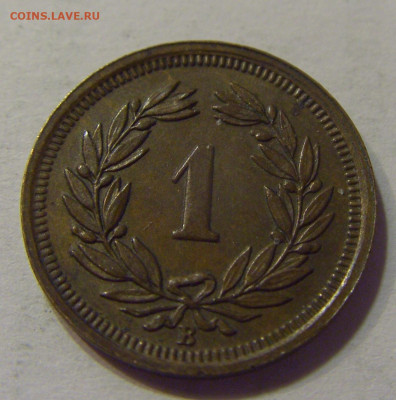 1 раппен 1933 Швейцария №5 20.07.2021 22:00 МСК - CIMG8241.JPG