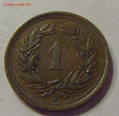 1 раппен 1933 Швейцария №6 20.07.2021 22:00 МСК - CIMG8245.JPG