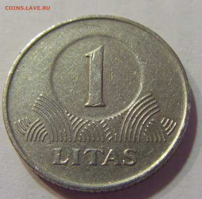 1 лит 1999 Литва №5 20.07.2021 22:00 МСК - CIMG8253.JPG