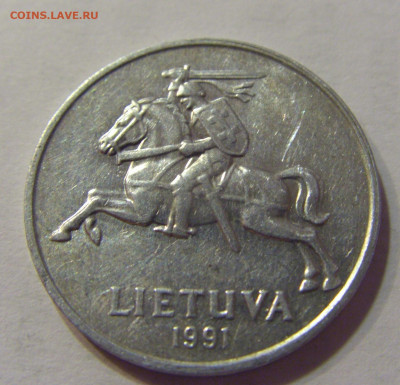 2 цента 1991 Литва №5 20.07.2021 22:00 МСК - CIMG8258.JPG
