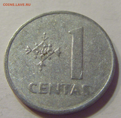 1 цент 1991 Литва №5 20.07.2021 22:00 МСК - CIMG8261.JPG