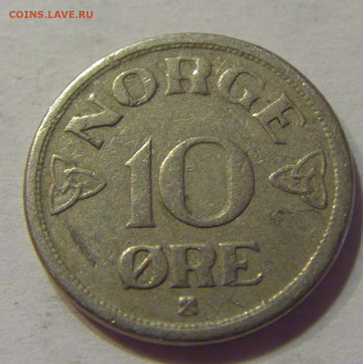 10 эре 1955 Норвегия №5 20.07.2021 22:00 МСК - CIMG8273.JPG