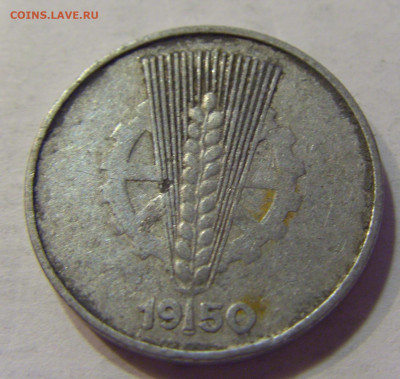 10 пфеннигов 1950 А ГДР №5 20.07.2021 22:00 МСК - CIMG8291.JPG