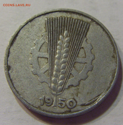 10 пфеннигов 1950 А ГДР №6 20.07.2021 22:00 МСК - CIMG8295.JPG