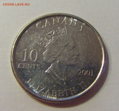 10 центов 2001 волонтеры Канада №5 20.07.2021 22:00 МСК - CIMG8389.JPG