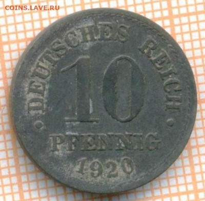Германия 10 пф 1920 г., до 23.07.2021 г. 22.00 по Москве - Германия 10 пф 1920 3224