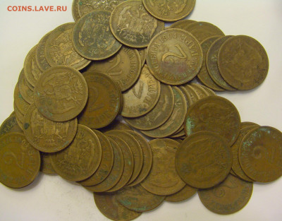 ФИКС! 2 пара 1904 Сербия потертые №1 20.07.2021 22:00 МСК - CIMG9687.JPG