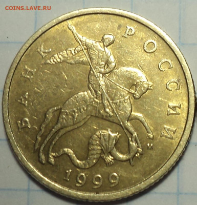 2 руб  1999 ммд + бонус  до 21 07 - DSC01301.JPG