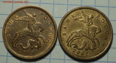 50 коп 2004 сп , 2007 м нечастые  - 10 шт  до 21 07 - DSC05341.JPG