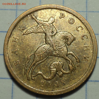 50 коп 2004 сп , 2007 м нечастые  - 10 шт  до 21 07 - DSC05361.JPG