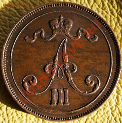 Коллекционные монеты форумчан (регионы) - 10 Pennia 1891-1.JPG