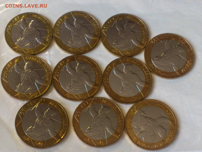 2000г 10 рублей 55 лет Победы СПМД 10шт. до24 - DSC_0285.JPG