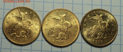 Монеты 50 коп в блеске  -  20 шт  до 21 07 - DSC05395.JPG