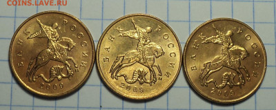 Монеты 50 коп в блеске  -  20 шт  до 21 07 - DSC05383.JPG