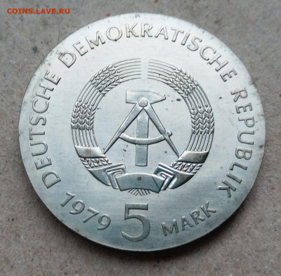 ГДР 5 марок 1979 Энштейн до 22-00 20.07 - IMAG2378_2