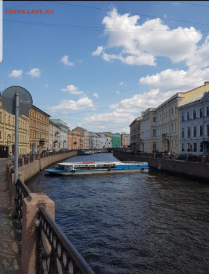 ФОТО - просто фото. Те что получились удачными. - Screenshot_20210718-130458_Gallery