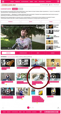 YouTube-канал Obverse Club (Аверс клуб) - Без имени-1