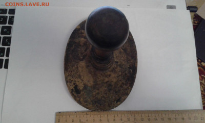 штамп или печать - 20210718_132436[1]