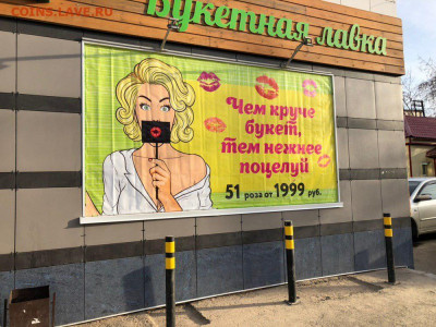 Мудрые изречения. - чкб