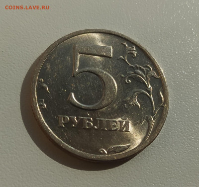 5 РУБЛЕЙ 2003 до 23.07.21 22.00 - 1.JPG