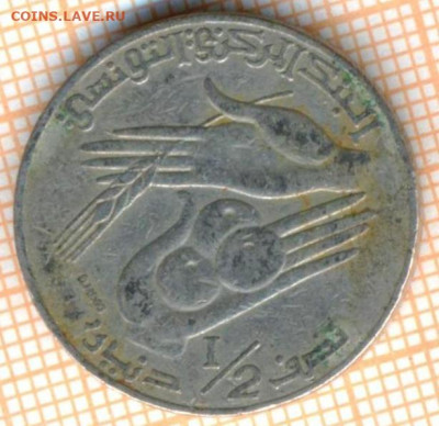 2 динара 1976 г., до 24.07.2021 г. 22.00 по Москве - Тунис полдирхама 1976 3219а