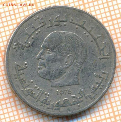 2 динара 1976 г., до 24.07.2021 г. 22.00 по Москве - Тунис полдирхама 1976 3219