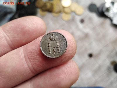 Полушка 1854 ЕМ до 21.07.2021 - 1854 (12) - копия