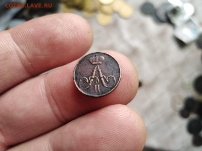полушка 1856 ЕМ до 21.07.2021 - 1856 (21) - копия