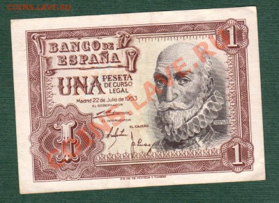Испания, 1 Песета 1953, СОХРАН ! (25.10) - Isp 9