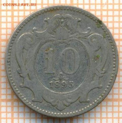 Австрия 10 геллеров 1895 г., до 24.07.2021 г. 22.00 по Москв - Австрия 10 геллеров 1895 3228