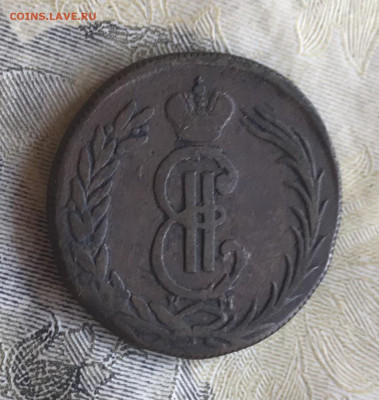 2 копейки 1774 сибирская монета на оценку - D848098D-B48C-4542-98BC-6B41250556D8