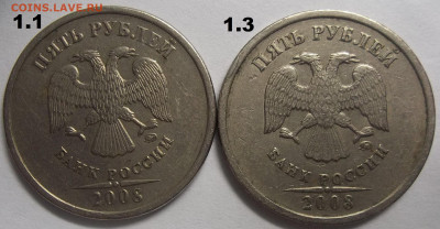 1 руб. 2010 г. СПМД шт.3.21+БОНУСЫ 22.07.21. 22:00 МСК - 100_4281.JPG
