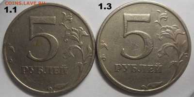 1 руб. 2010 г. СПМД шт.3.21+БОНУСЫ 22.07.21. 22:00 МСК - 100_4280.JPG