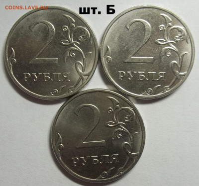 1 руб. 2010 г. СПМД шт.3.21+БОНУСЫ 22.07.21. 22:00 МСК - 100_4278.JPG