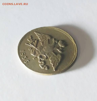5 коп. 1835 Масон  До 20.07 22.00 - 35145629